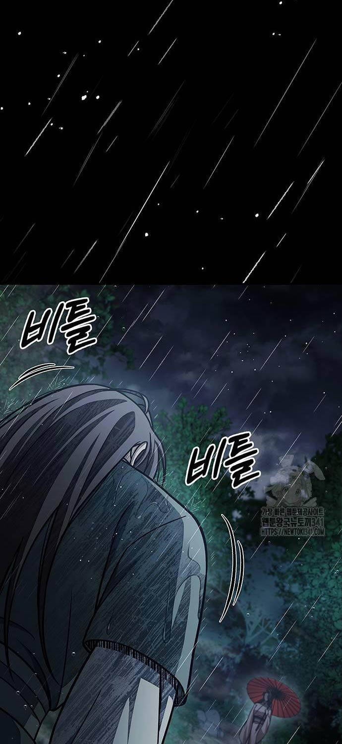 Chapter 82 trang 101