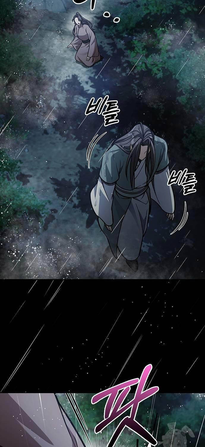 Chapter 82 trang 106