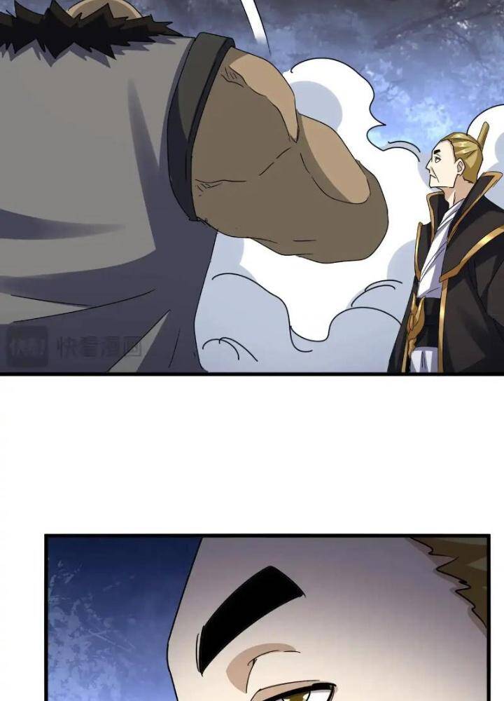 Chapter 562 trang 74