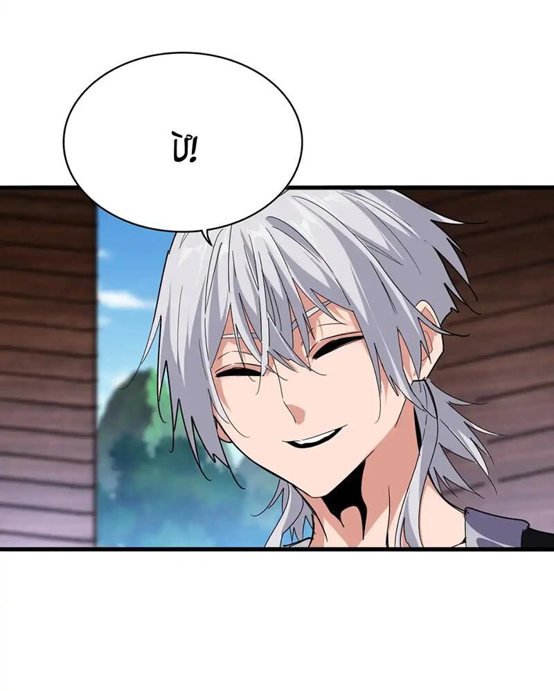 Chapter 563 trang 29