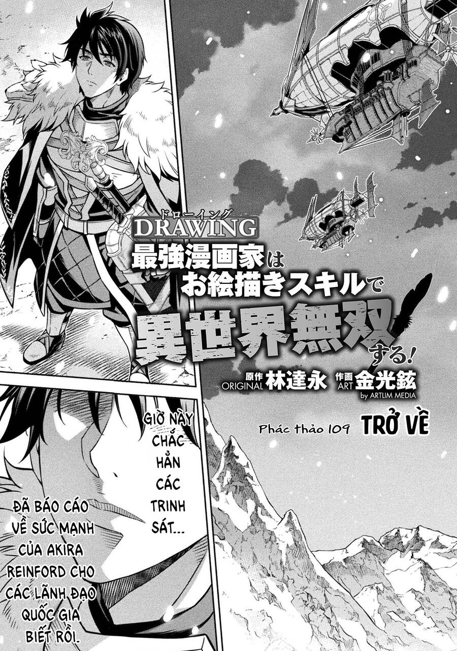 Chapter 109 trang 2