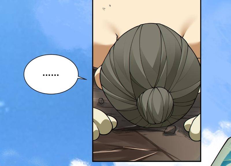 Chapter 252 trang 14