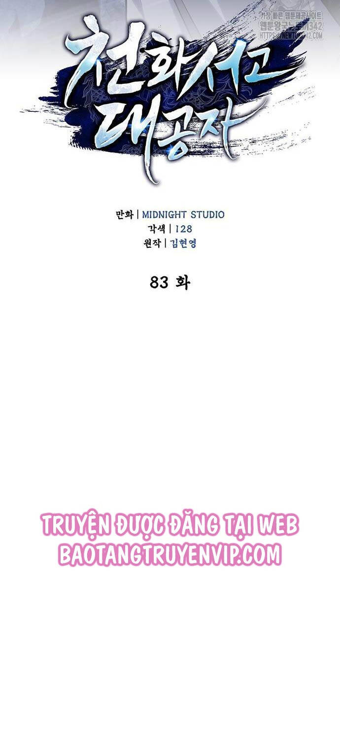 Chapter 83 trang 37