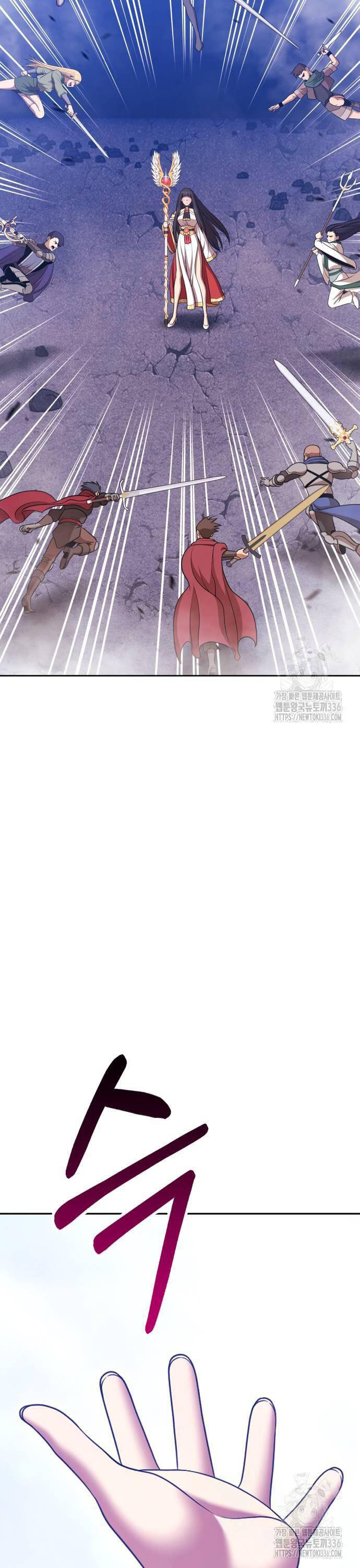 Chapter 100 trang 124