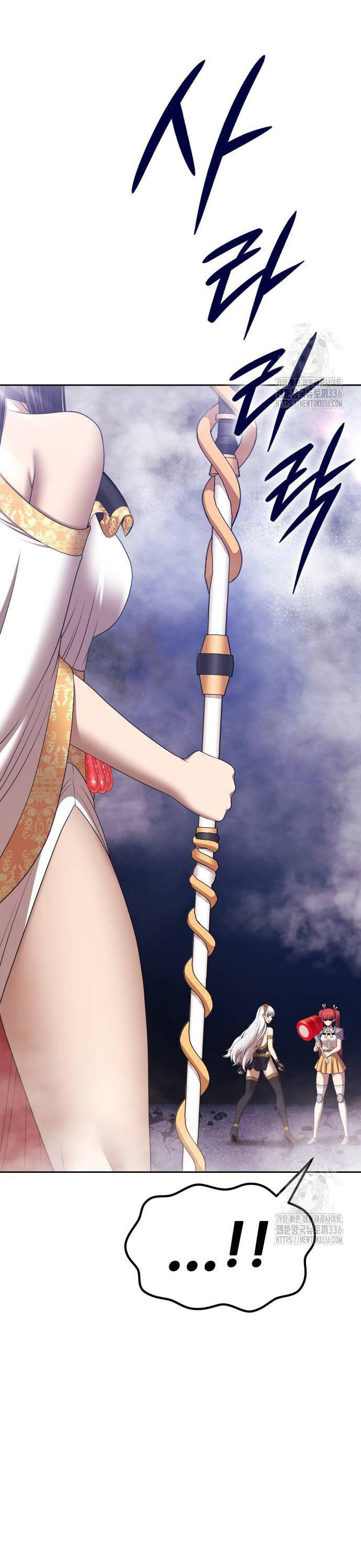 Chapter 100 trang 130