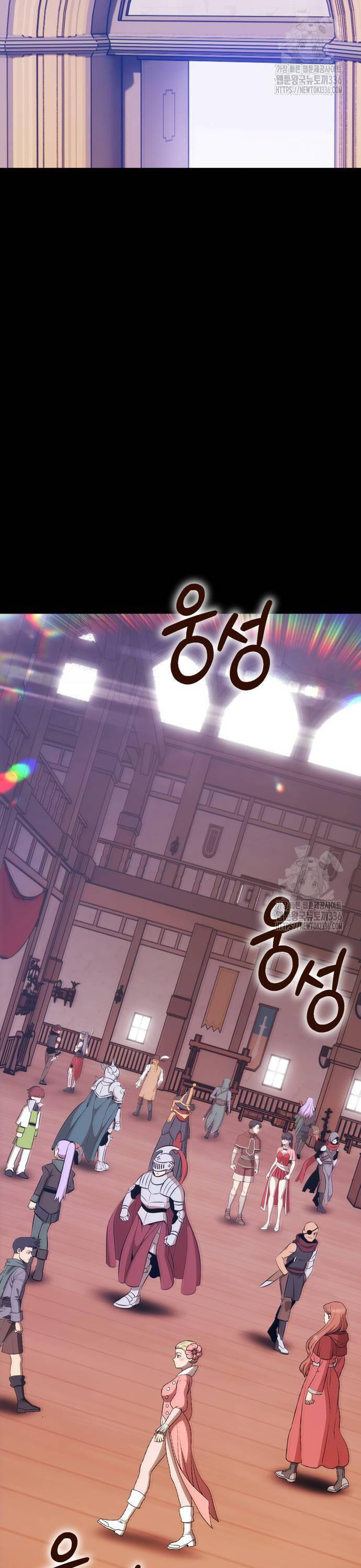 Chapter 100 trang 19