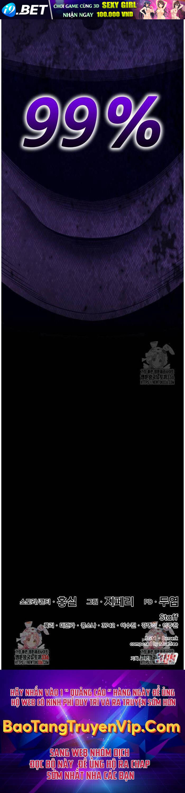 Chapter 100 trang 205