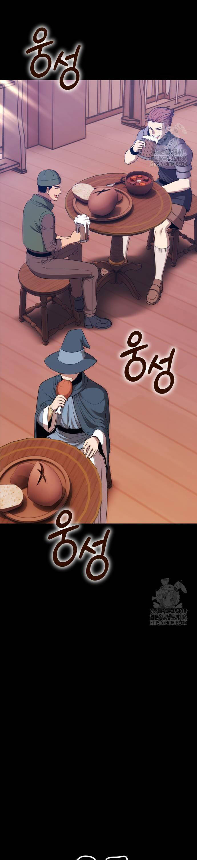 Chapter 100 trang 21