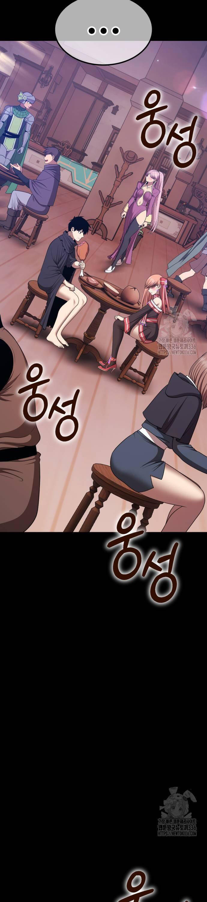 Chapter 100 trang 42