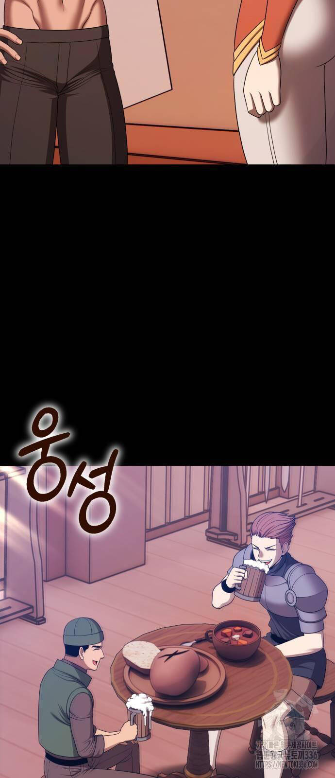 Chapter 100 trang 44