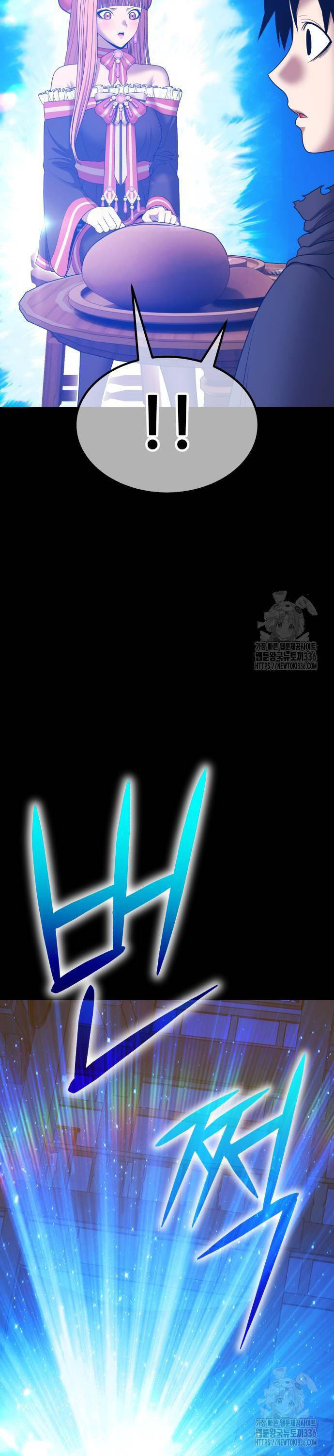 Chapter 100 trang 61