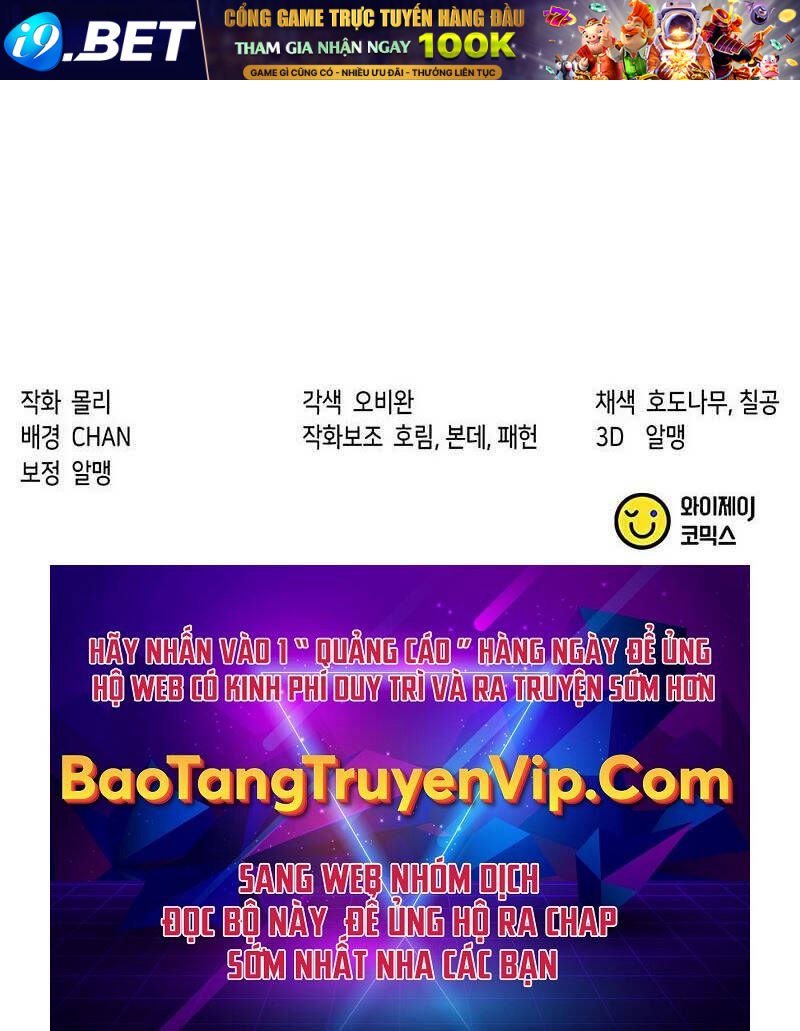 Chapter 74 trang 161