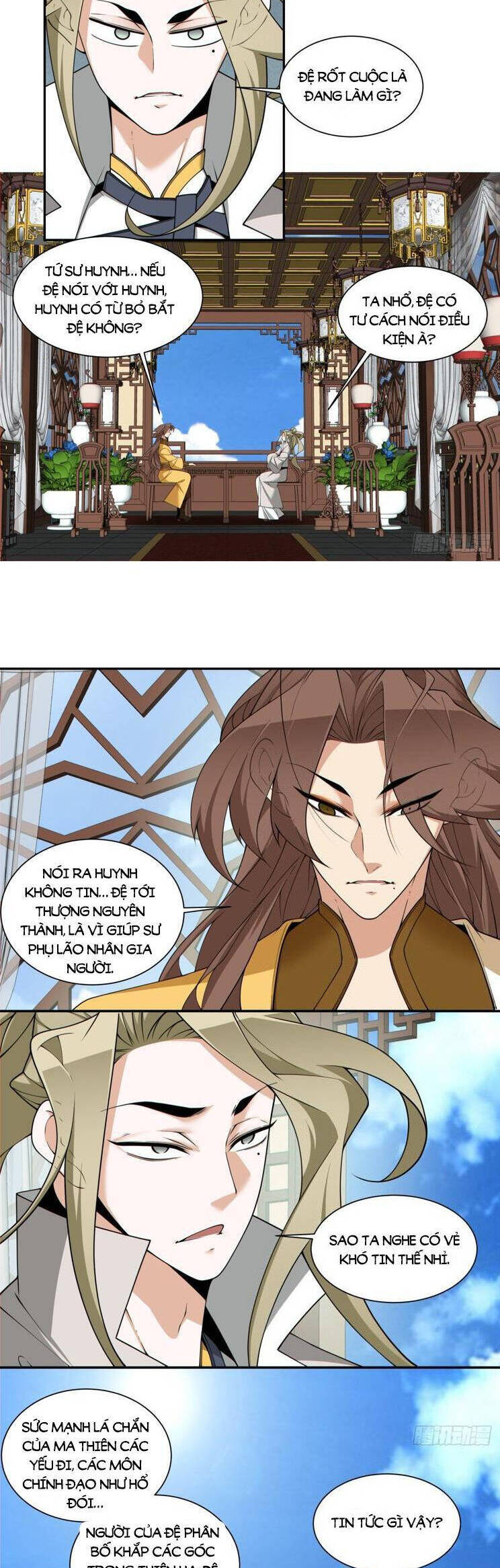 Chapter 258 trang 13