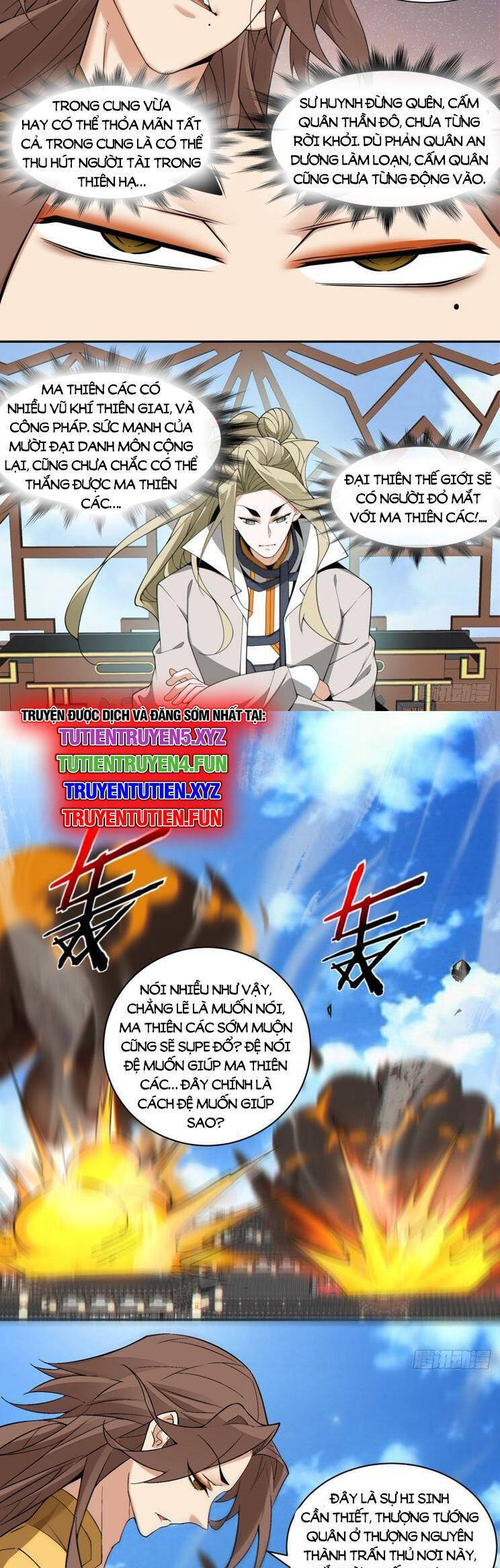 Chapter 258 trang 18