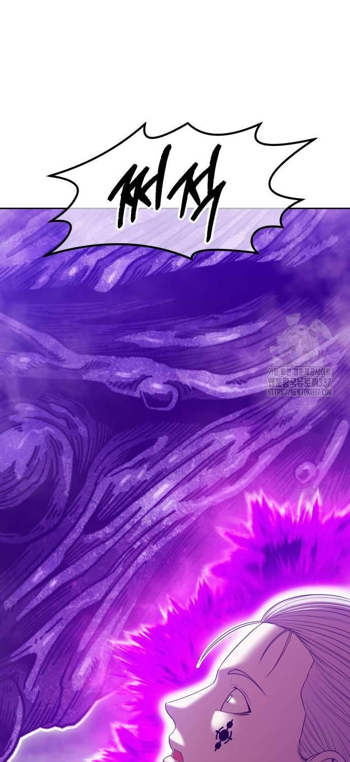 Chapter 101 trang 116