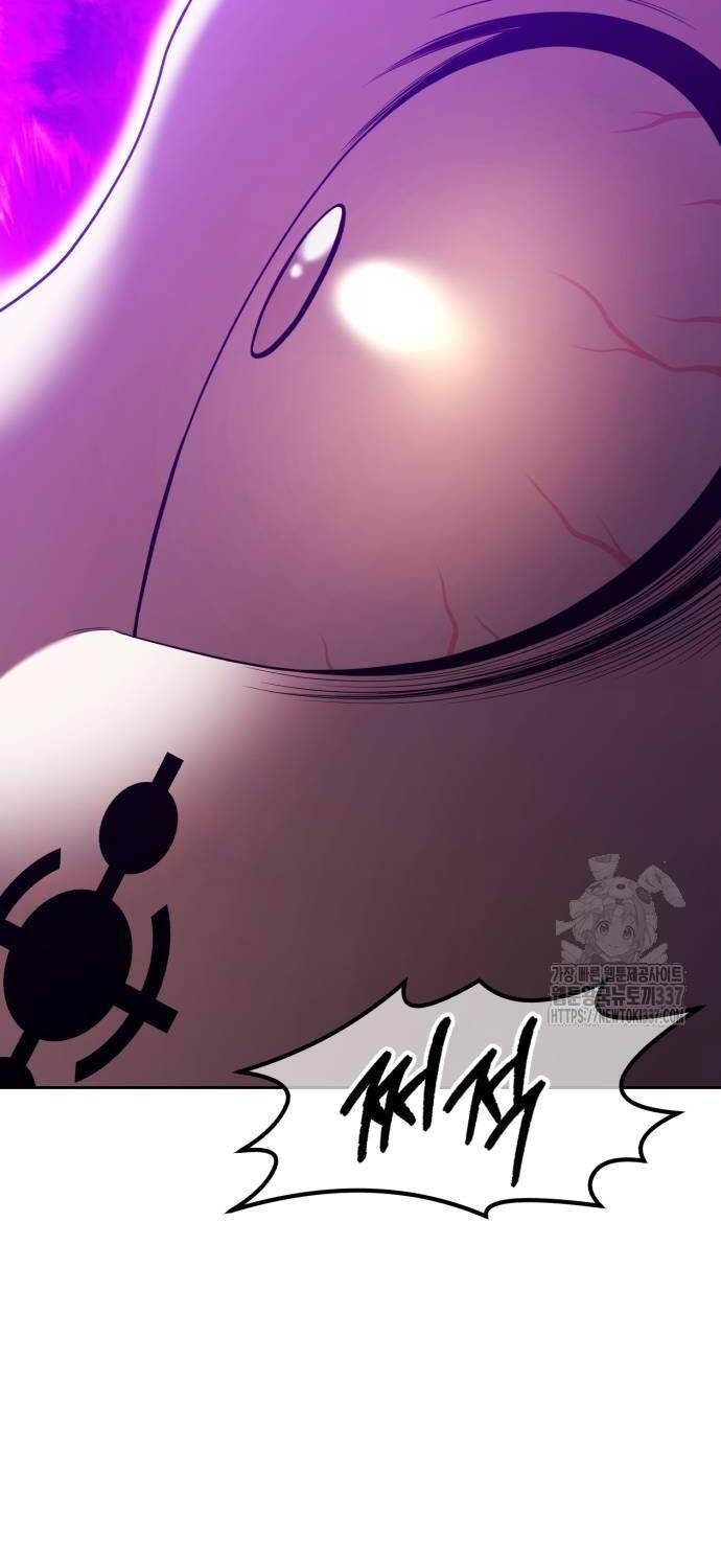 Chapter 101 trang 118