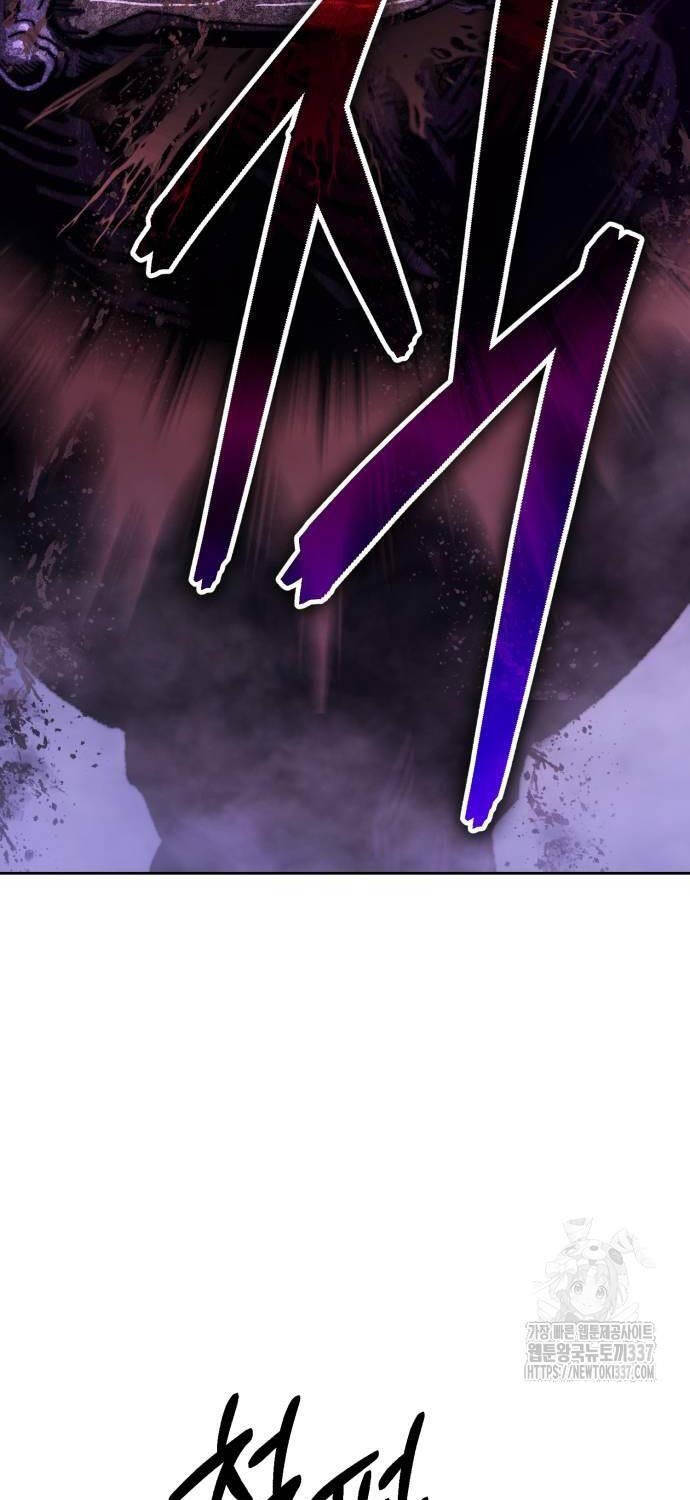 Chapter 101 trang 122