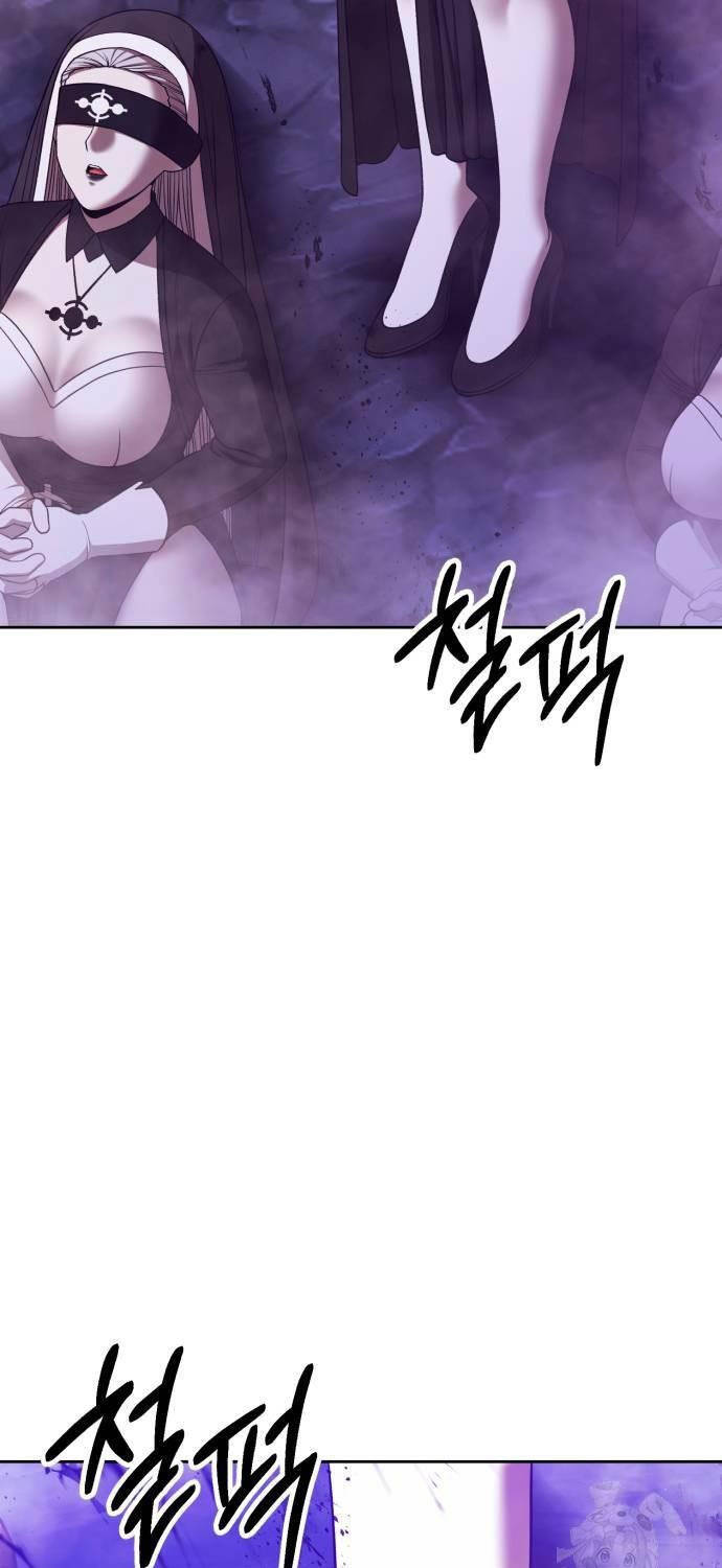 Chapter 101 trang 124