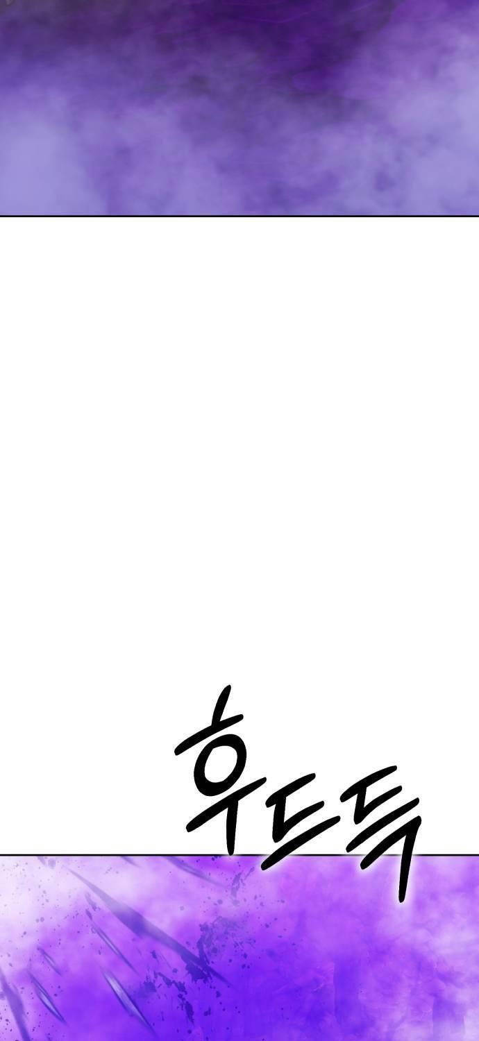 Chapter 101 trang 134