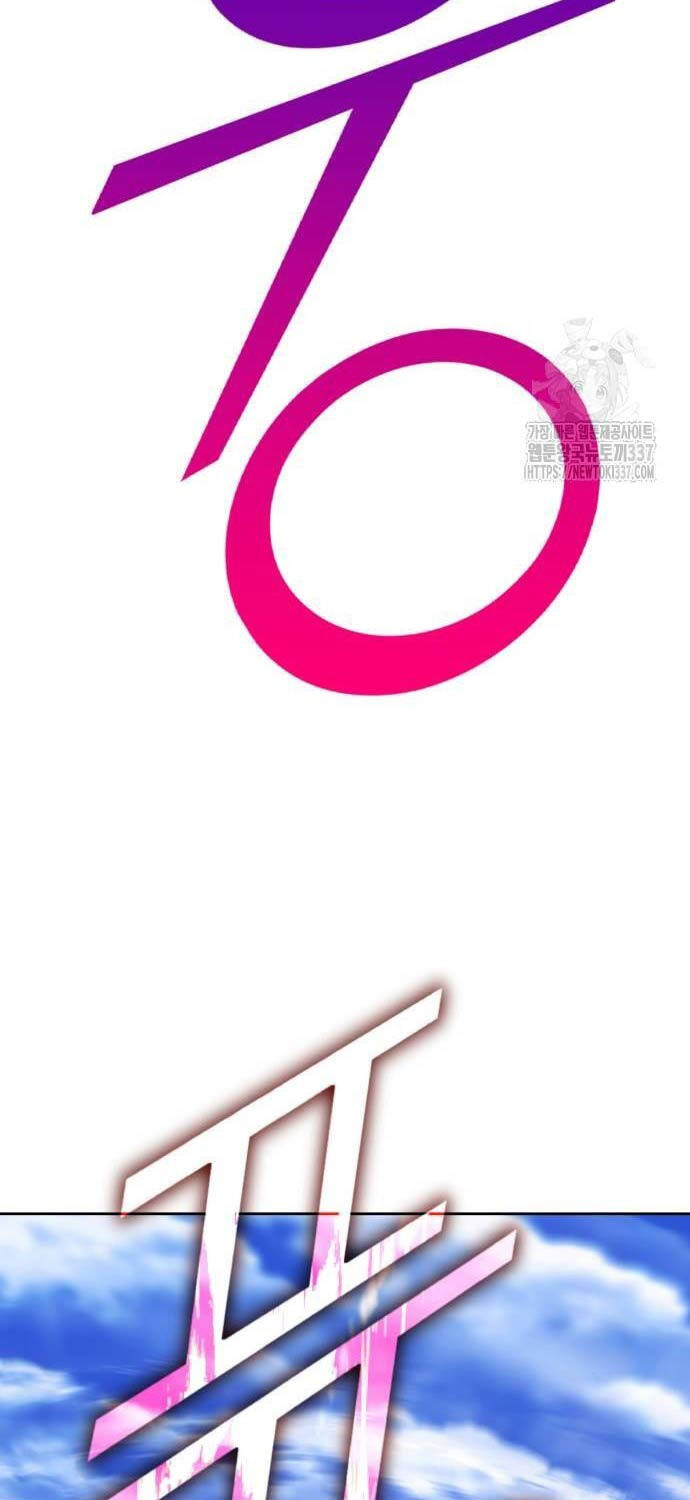 Chapter 101 trang 167