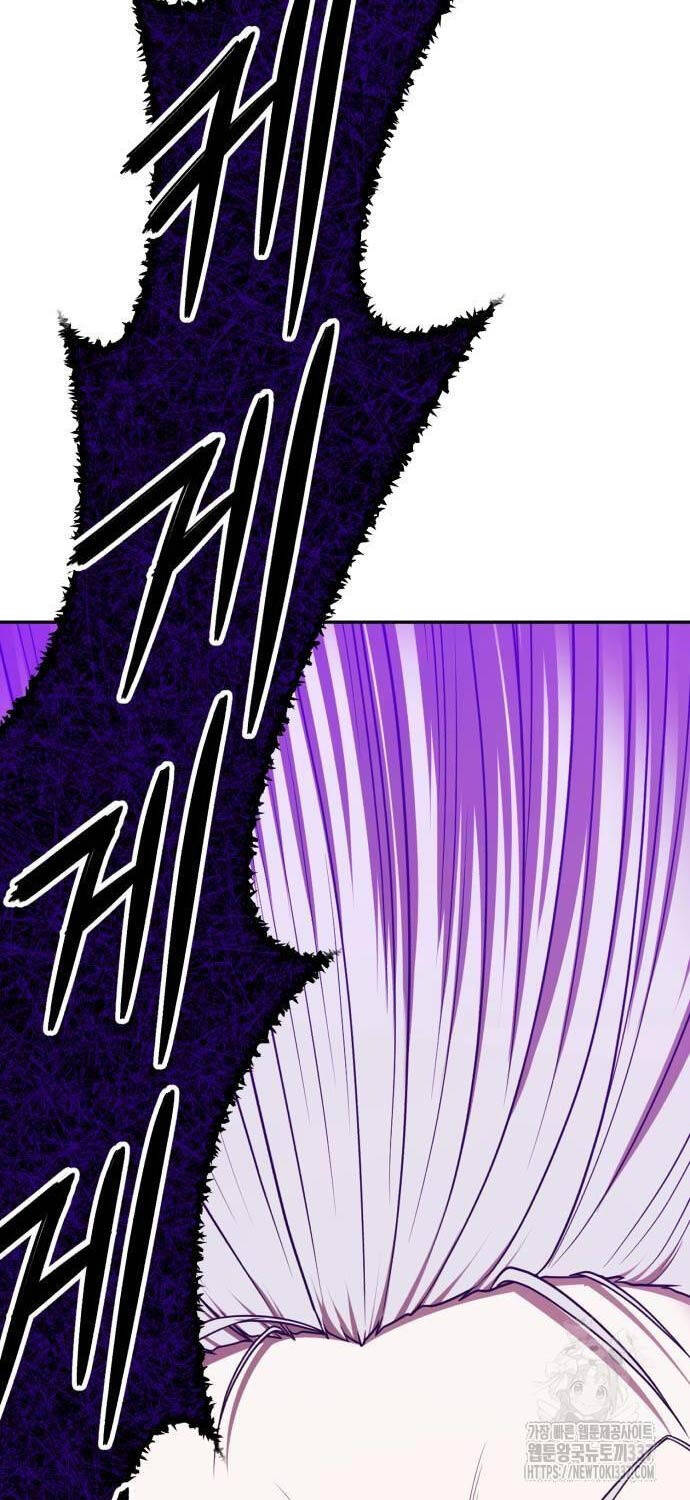 Chapter 101 trang 177