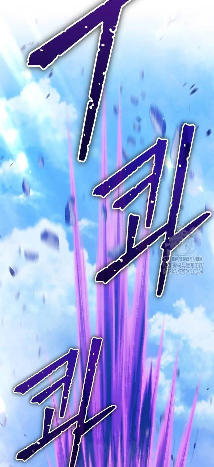 Chapter 101 trang 225