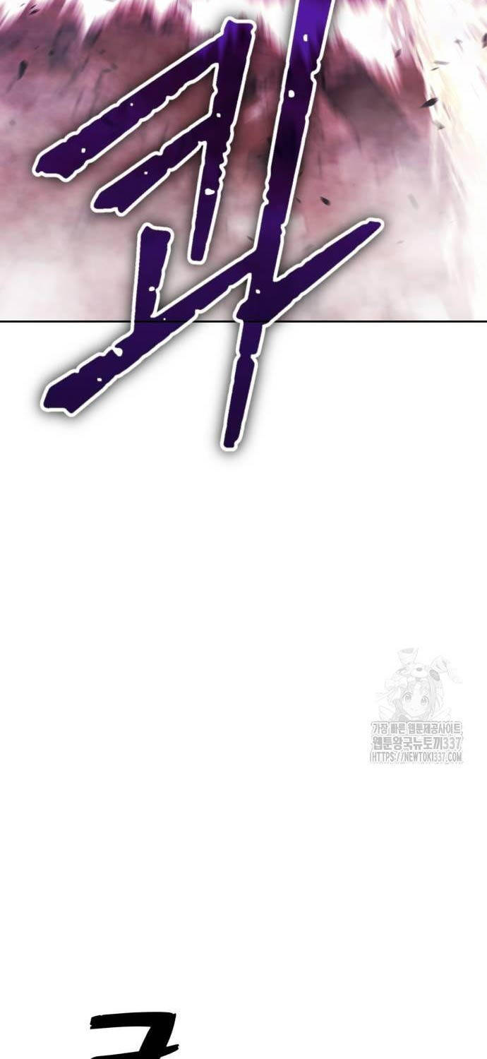 Chapter 101 trang 227