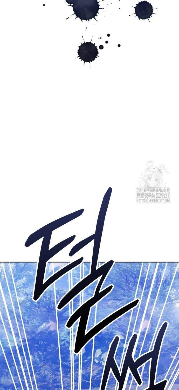 Chapter 101 trang 260