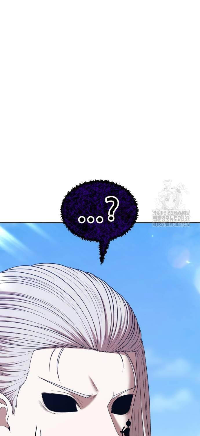 Chapter 101 trang 278