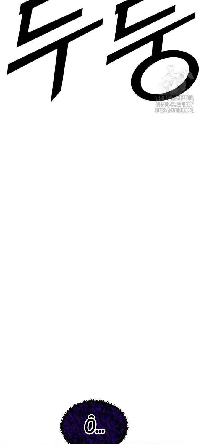 Chapter 101 trang 364