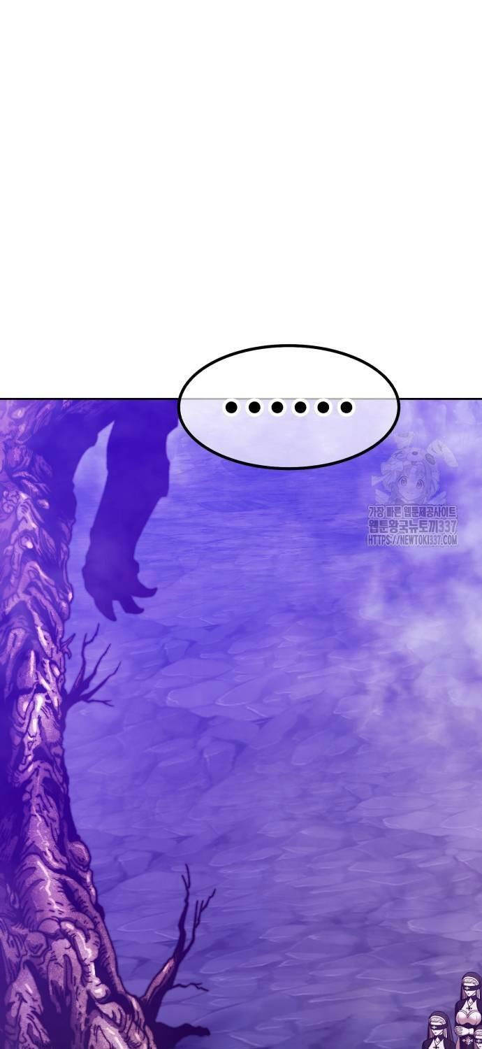 Chapter 101 trang 80