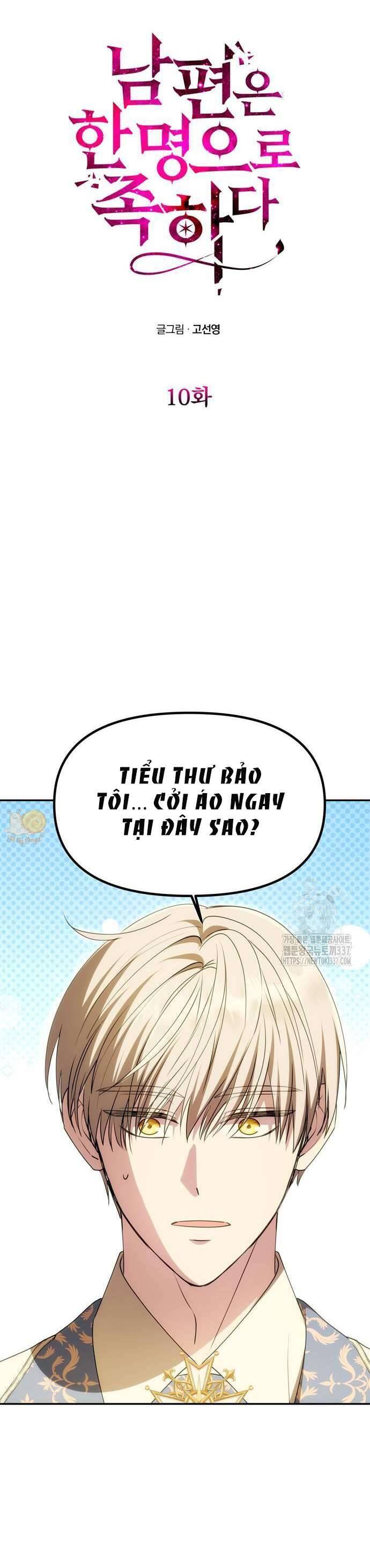 Chapter 10 trang 0