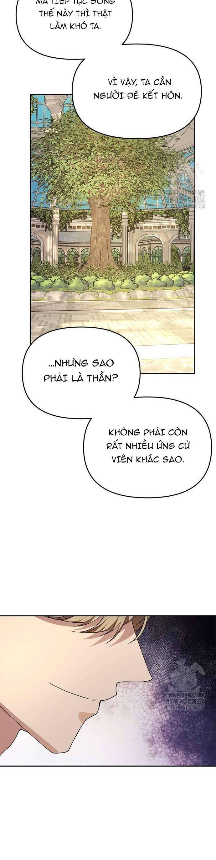 Chapter 6 trang 17