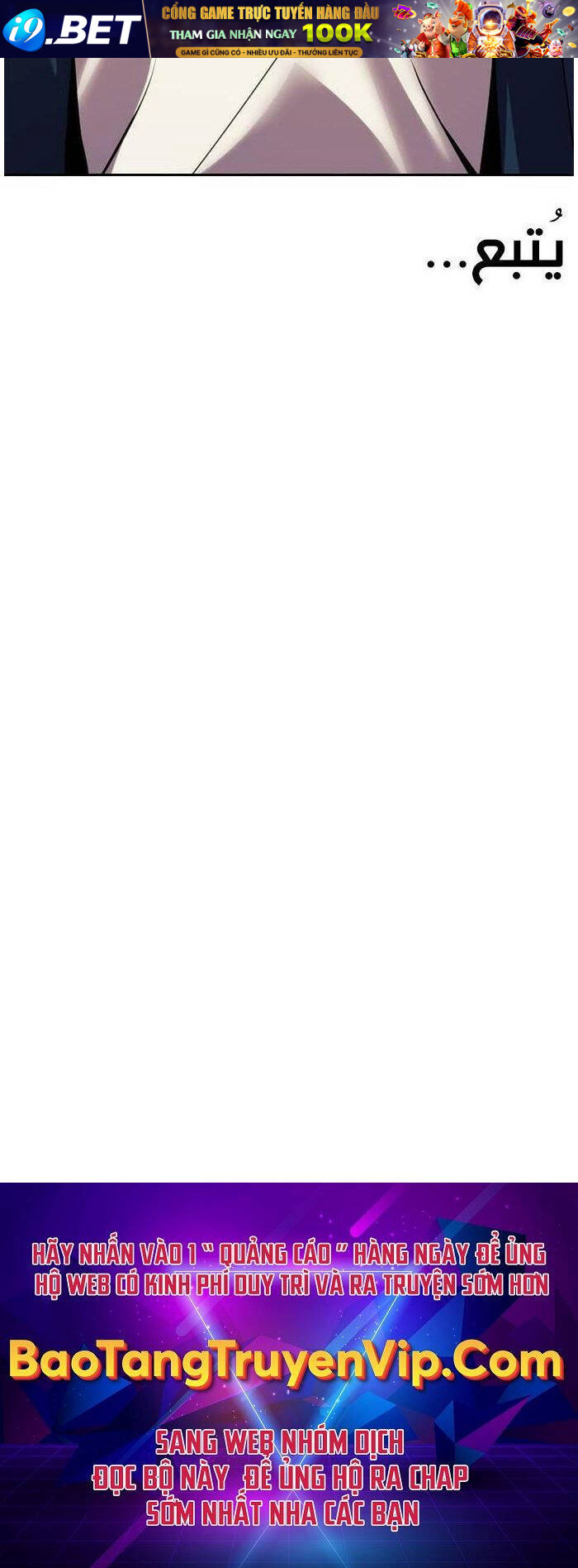 Chapter 75 trang 132