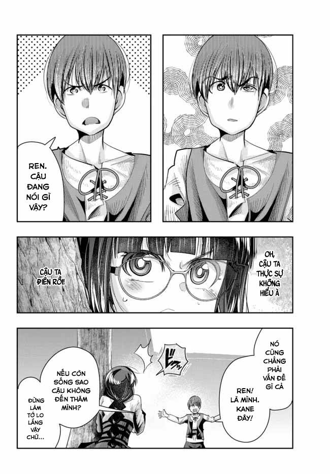 Chapter 46.1 trang 7