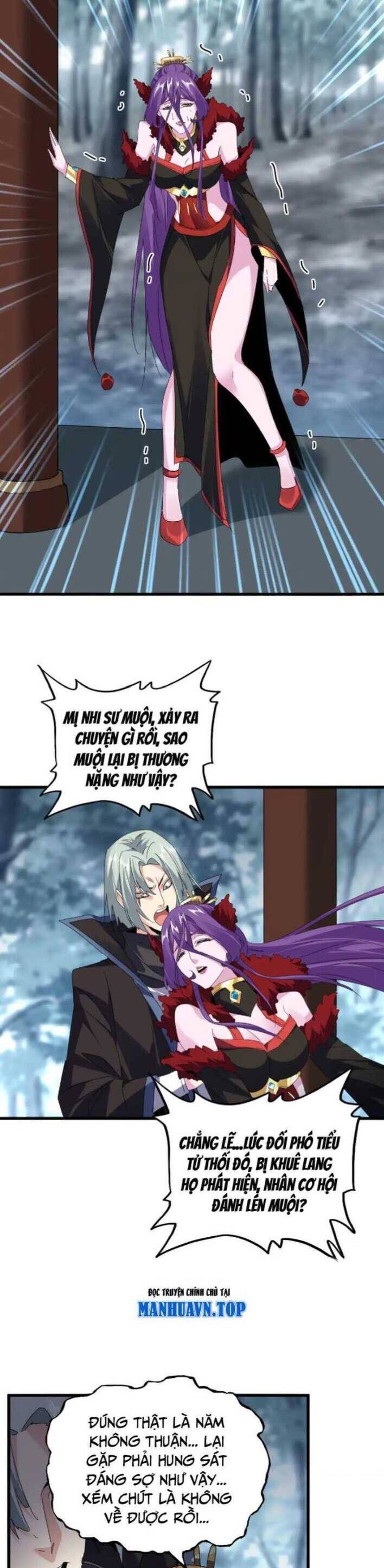 Chapter 577 trang 1