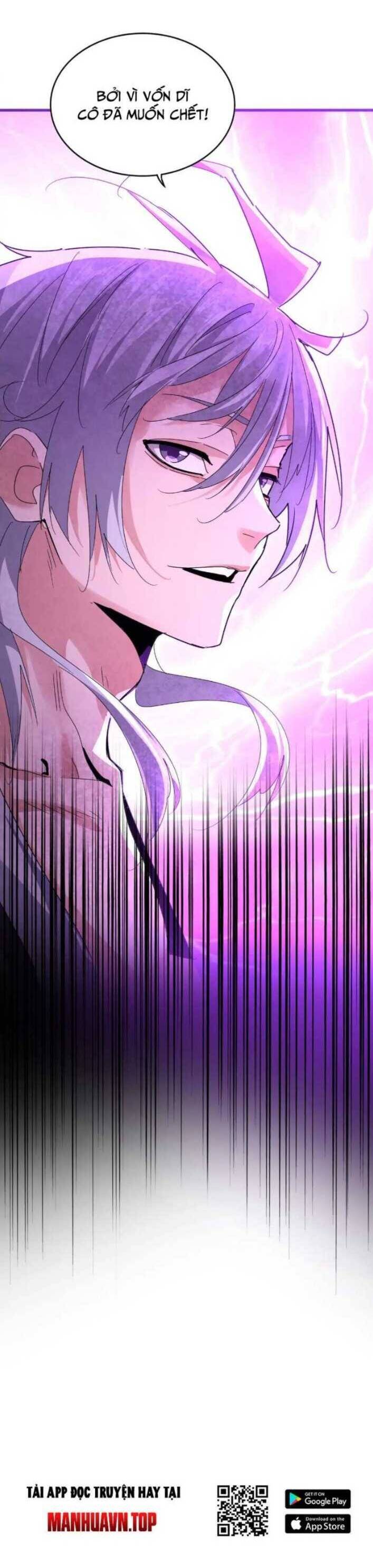 Chapter 577 trang 22