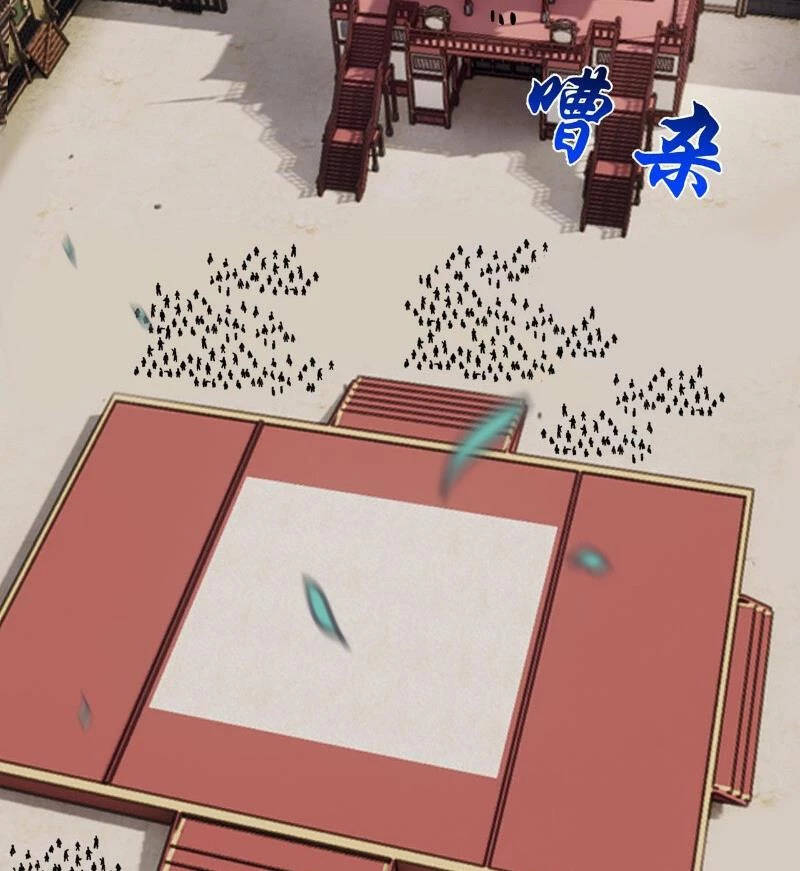 Chapter 580 trang 37