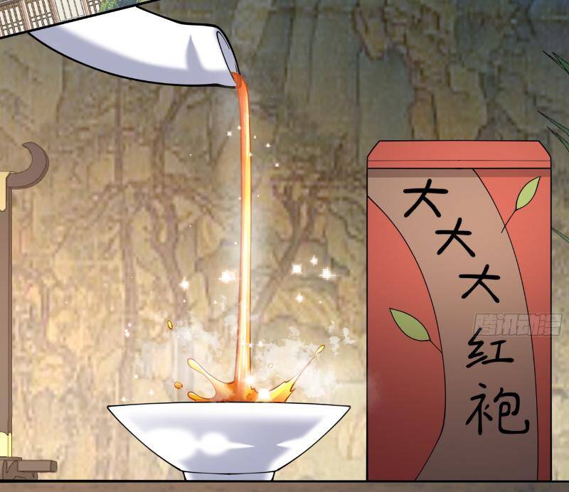 Chapter 260 trang 27