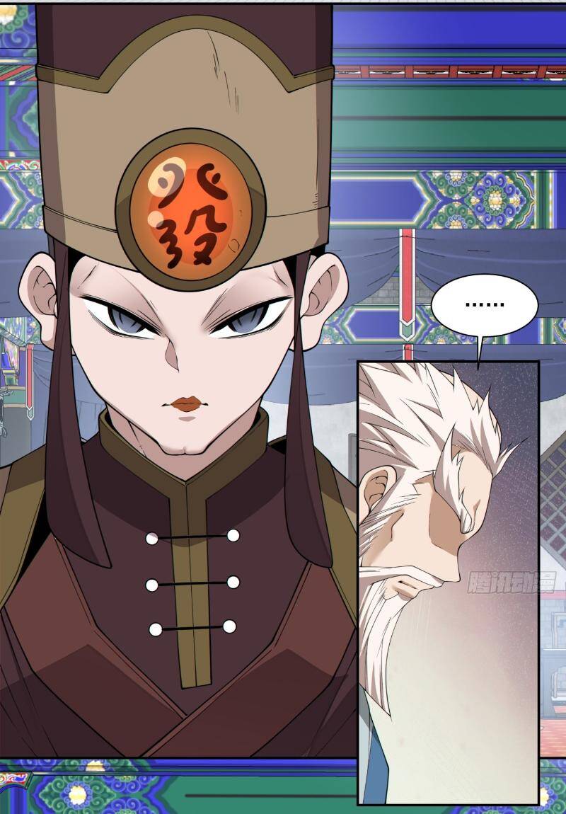 Chapter 262 trang 46