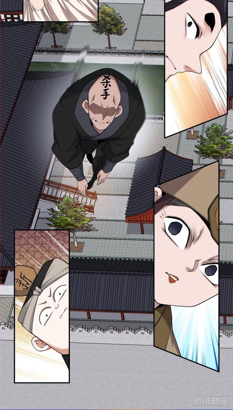 Chapter 265 trang 30