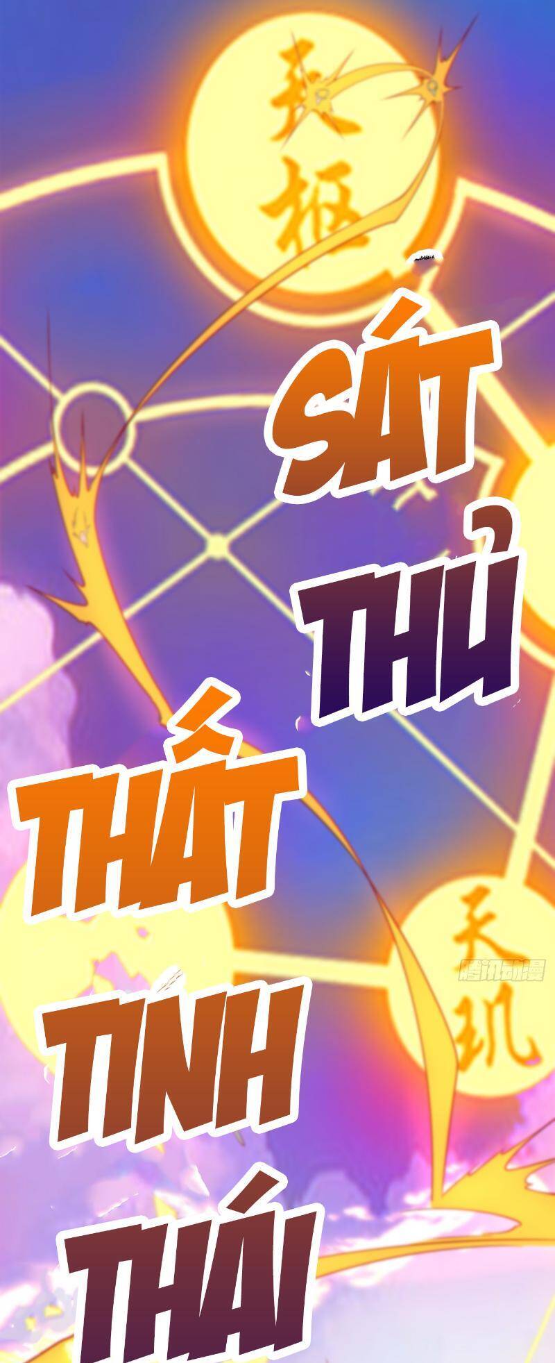 Chapter 265 trang 31