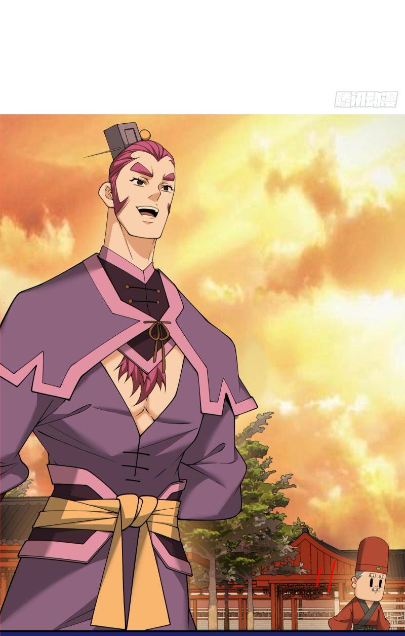 Chapter 266 trang 20