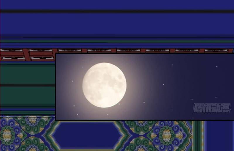 Chapter 266 trang 21