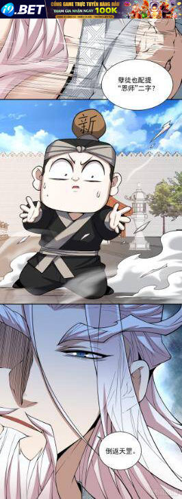 Chapter 269 trang 16