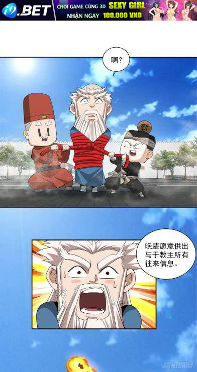 Chapter 269 trang 29