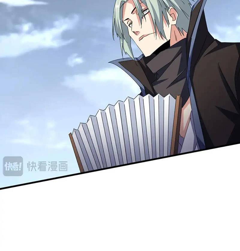 Chapter 581 trang 21