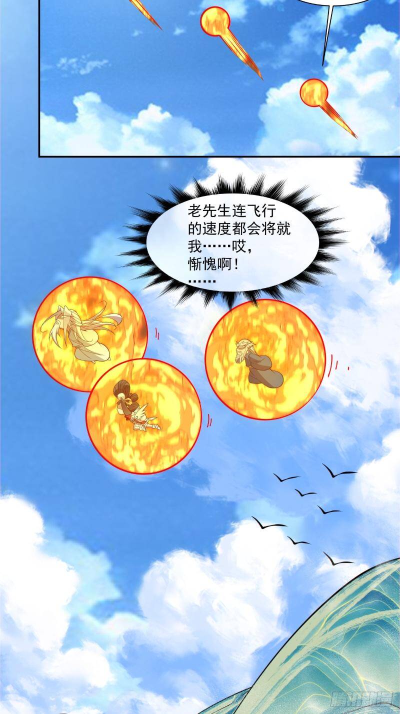 Chapter 270 trang 10