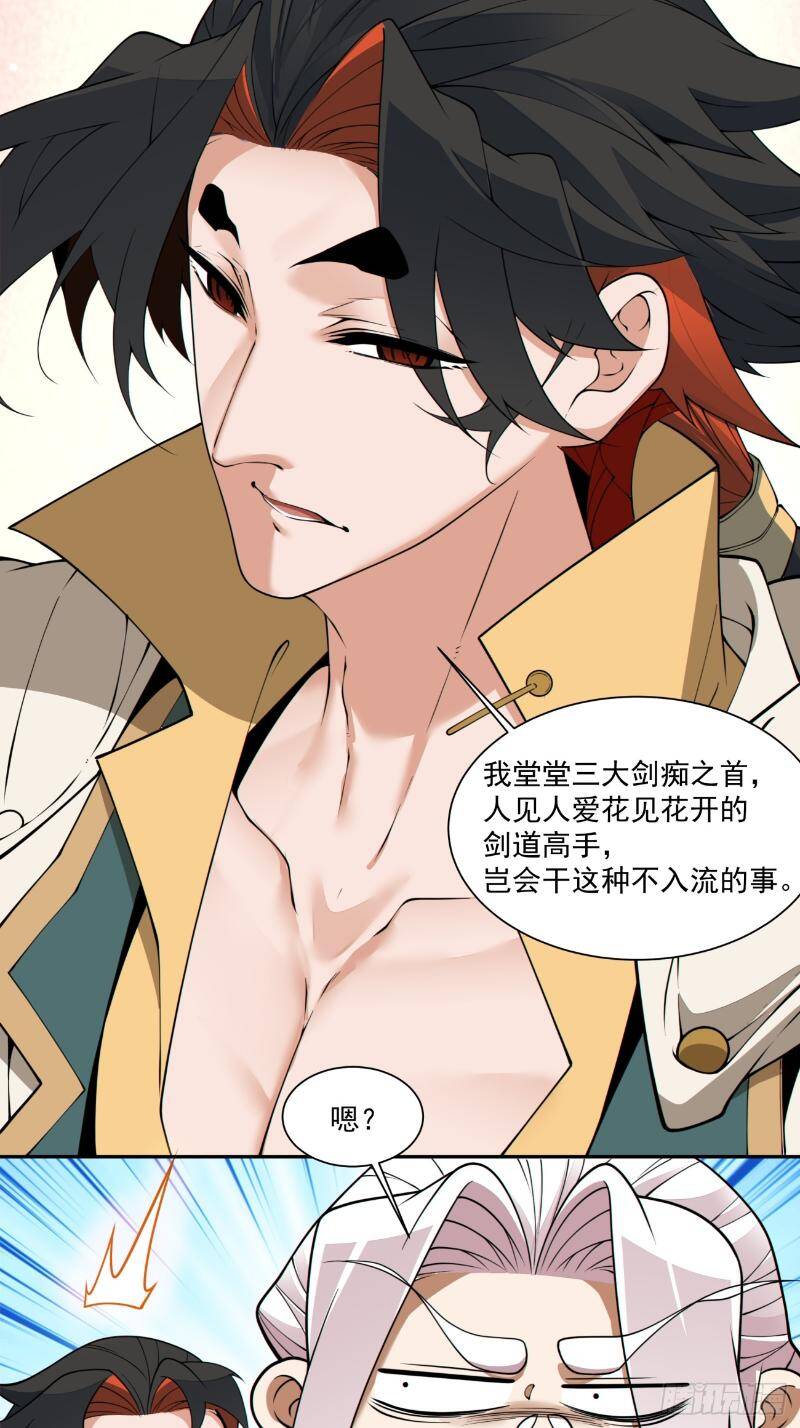 Chapter 270 trang 21