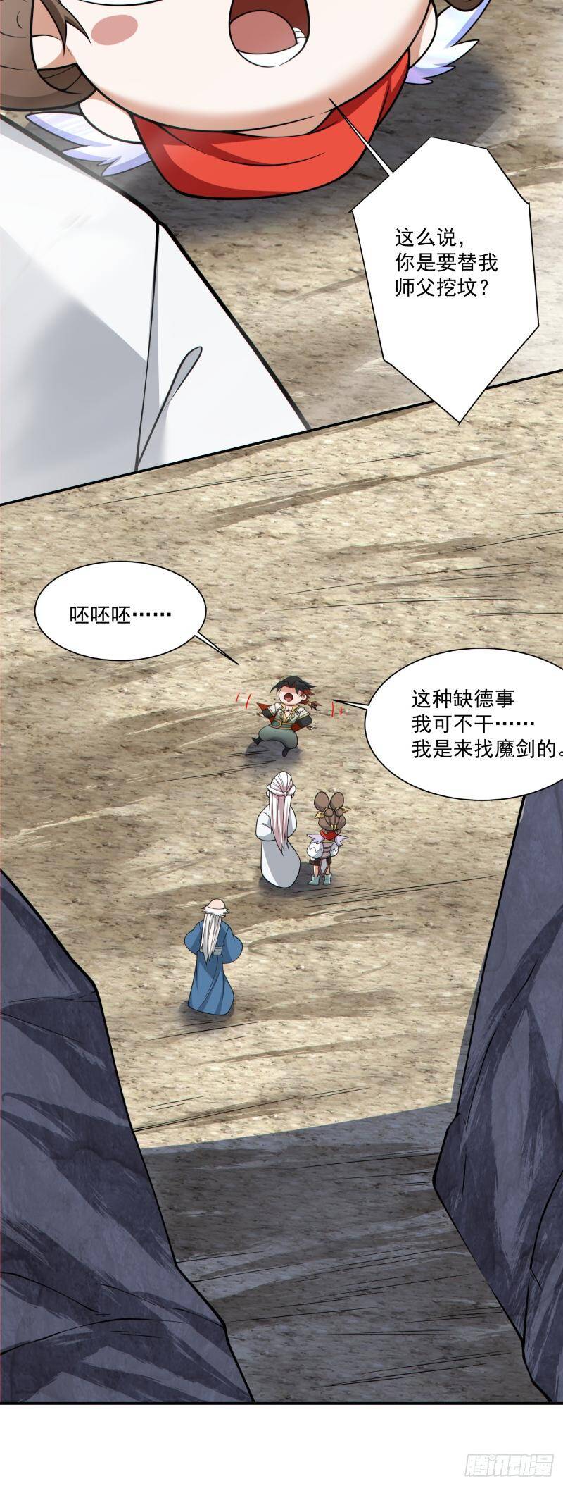 Chapter 270 trang 26